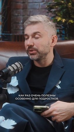 Не ТРАТЯТ на ДЕТЕЙ  / Послушай Петра