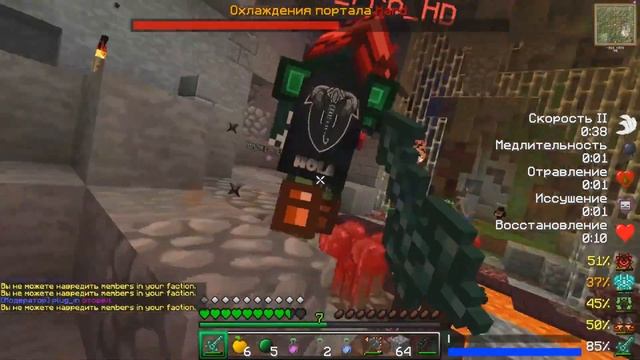 WarMine | SHAFTWARS | ИЗИ ЧАРЫ или Как правильно ВЫБИВАТЬ чары | смотреть онлайн