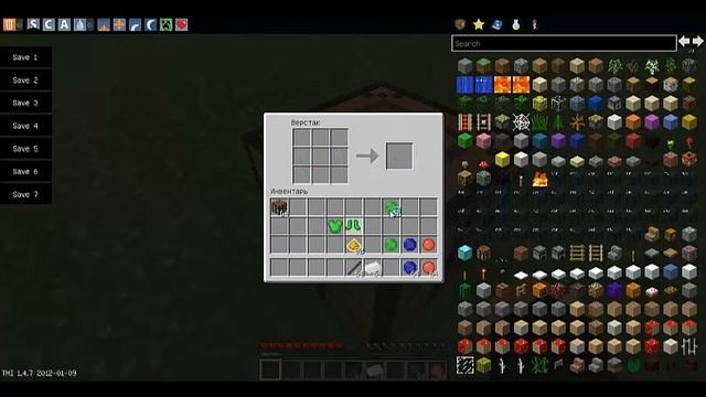 Обзор Модов #6 Броня и мечи(Minecraft++) смотреть онлайн