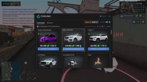 NEXTRP 2025-06-09 23-51-15_Trim