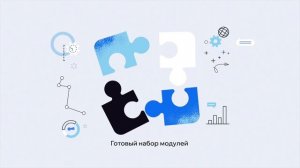 Рекламные видео ролики для IT-сервиса «КИПУ»