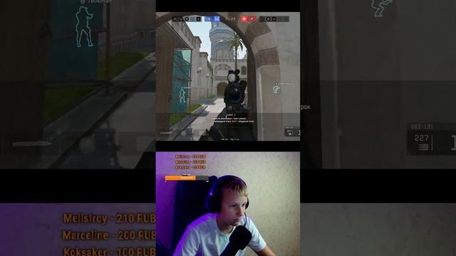 МОЛОДОЙ СТРИМЕР ПОКОРЯЕТ ИГРУ WARFACE #shorts  #warface #стрим #gami смотреть онлайн