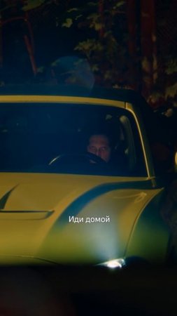 Твой младший брат разговаривает с родителями: | Смотрите новый сезон «Нереалити» на KION