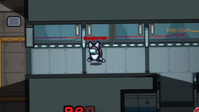 Клип Кавер Snow Yourself Among us song russian [Among Us] //Игра// смотреть онлайн