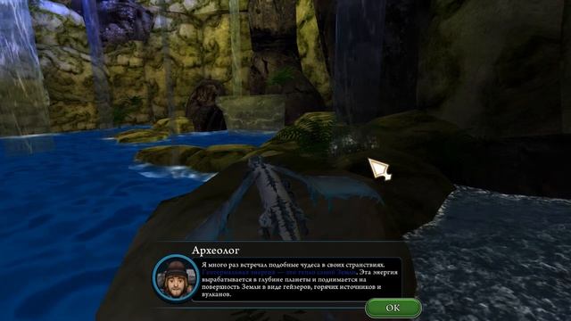 ЗАГАДОЧНЫЙ ЯЩИК►► School of Dragons #13 смотреть онлайн