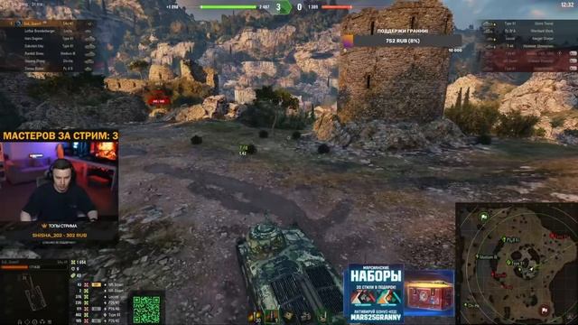 EviL GrannY ★ ПОВЕЗЛО! ЭТО МОЙ ДЕНЬ! смотреть онлайн