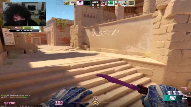 ROSTIKFACEKID ИЩЕТ БУРЯТКУ В NEKTO ME | РОСТИК ИГРАЕТ В КС смотреть онлайн