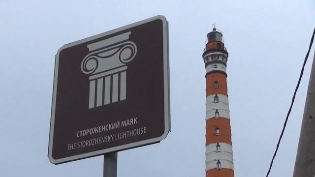 С Днём России!