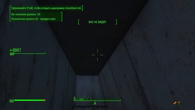 Fallout 4 Прохождение без комментариев #5 "Лебединое озеро" смотреть онлайн