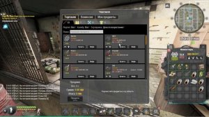 Как заработать много денег в Will To Live