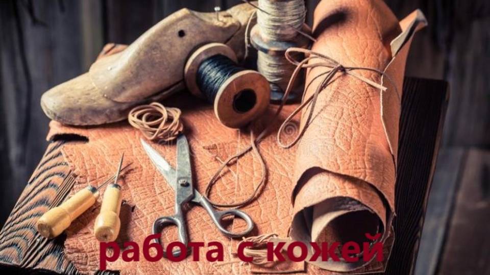 картхолдер или чехол для проездного билета  с тиснением, из кожи растительного дубления