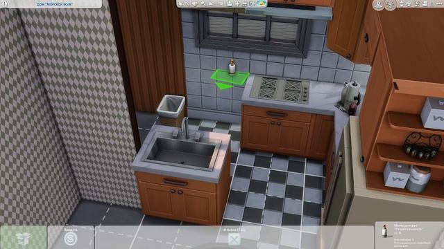 КотоКафе | Малый бизнес | Строительство | Sims4
