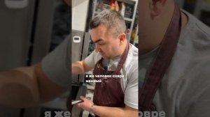 Рецепт сациви, готовим!