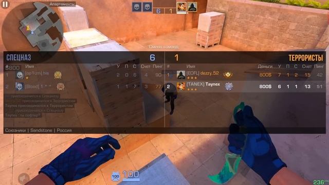 КУПИЛ NAMELESS ФЛЕШКУ SOLAR! l Демка смотреть онлайн