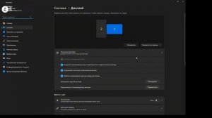 Как сделать экран 4:3 в майнкрафте 1.8.9 !!