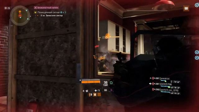 | Прохождение Вторжения "Похищенный Сигнал" для The Division смотреть онлайн