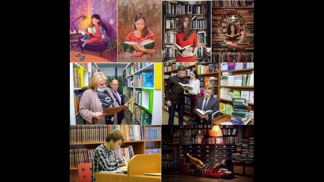 Куда читатели пропали. Поговори со мной читатель