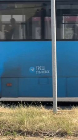🤭 Хит-парад ульяновских персонажей продолжается  Когда сказали форма одежды - свободная