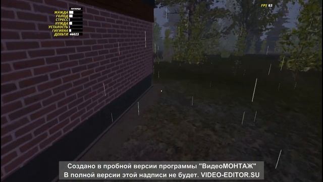 Играем в My Summer Car. едем на буссике к Флетари чтобы купит смотреть онлайн