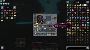 МАЙНКРАФТ ФЭНТЕЗИ-РПГ #14 КЛАСС БЕРСЕРК -БИТВА ПРОТИВ И?