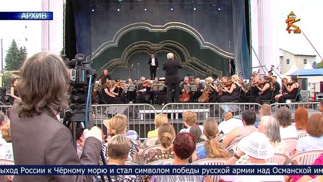 Новости Коломны на 10 июня 2025