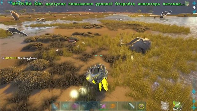 #4 Настанет ДЕНЬ и я сражусь с БОССОМ! ! Mod Foreworld Myth - ARK: Sur смотреть онлайн