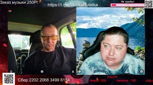 ЦИПСО,СЕКТЫ,НЛП,ПРОПАГАНДА|🔥ЧАТ РУЛЕТКА С УКРАИНЦАМИ💥