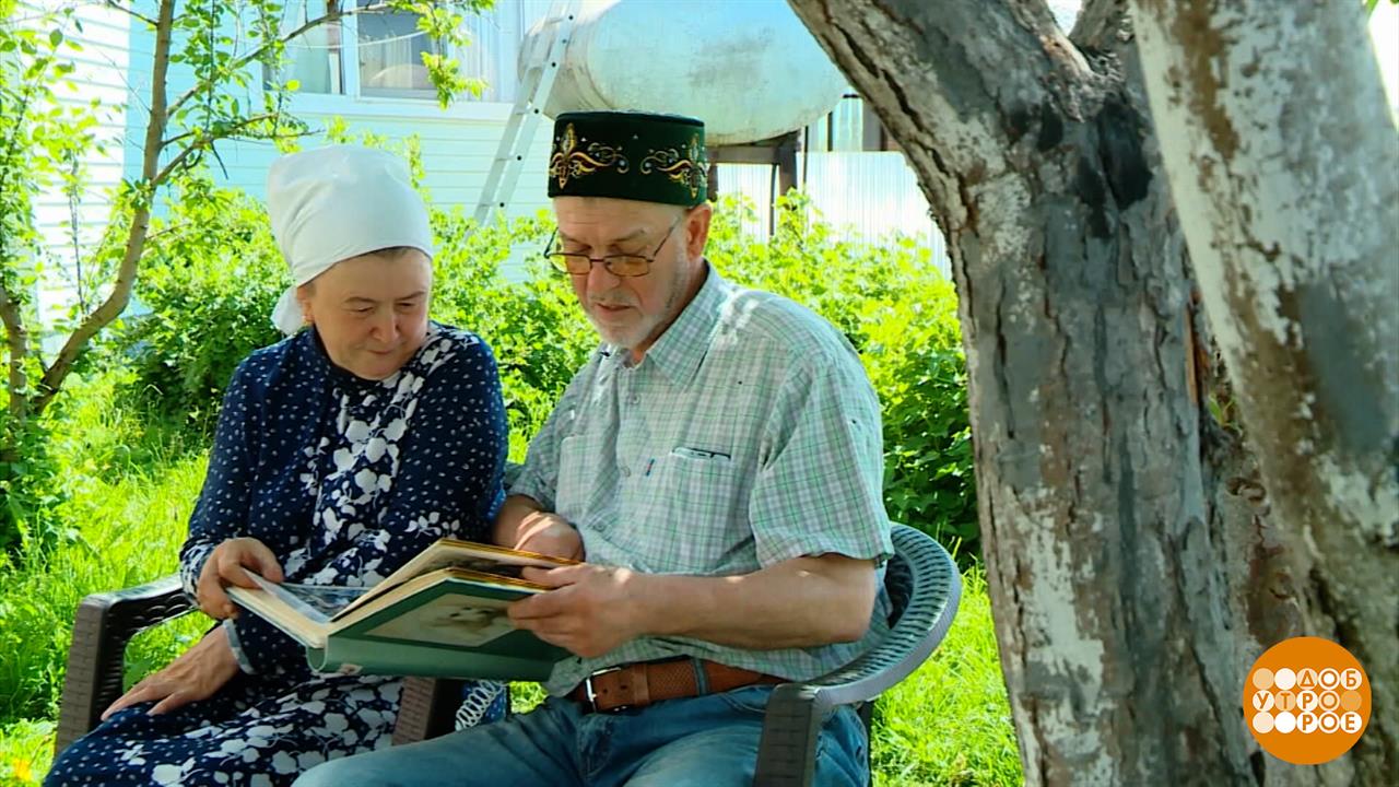 Хочется поскандалить? Сыграйте в пинг-понг! Доброе утро. Фрагмент выпуска от 11.06.2025