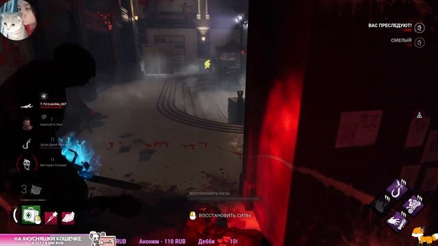 Топ моменты Dead By Daylight | Режим 2vs8 | Баг с текстурами смотреть онлайн