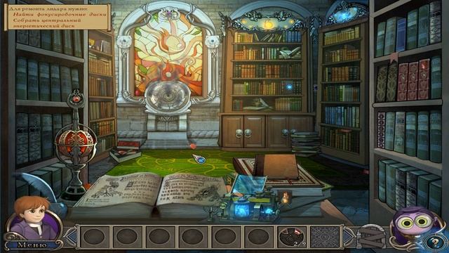 Элементали. Волшебный ключ - Прохождение часть 1 смотреть онлайн