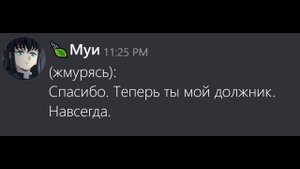 Что если бы, Гию стал главным героем "Холостяка"? 🔥 | О?