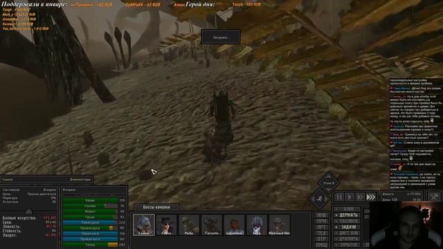 Kenshi [Со дна и до своей крепости - 3] смотреть онлайн