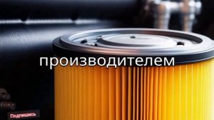 Как продлить срок службы турбины.