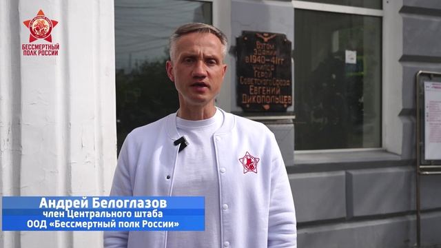 С праздником! С Днем России!