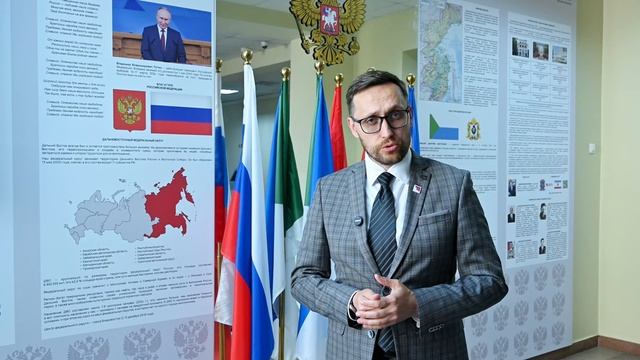 Поздравление с Днём России от ректора ТОГУ Юрия Марфина