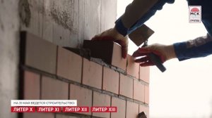 Динамика строительства ЖК «Легенда Ростова» на 31 мая 2025 года