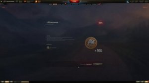 Потратил 16 000 000 серебра на жетоны Торгового Каравана. ?