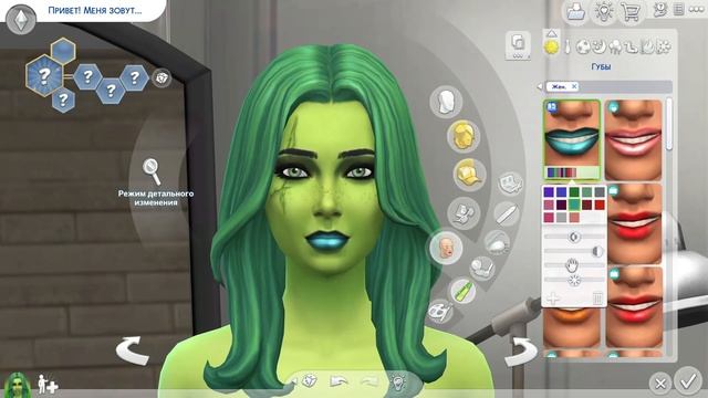 💕THE SIMS 4 💕 - СОЗДАЮ СИМА как в DOTA 2 🤯| CHALLENGE CAS смотреть онлайн