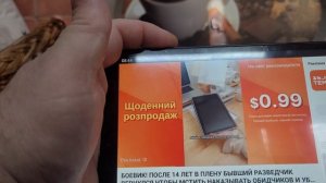 Обзор планшет,телефонн,Samsung SM T515