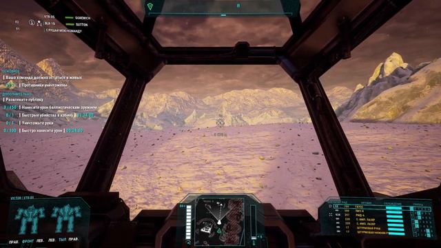 Mechwarrior 5 Mercenaries (Прохождение - часть #35) смотреть онлайн