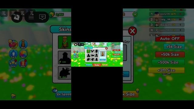 Roblox