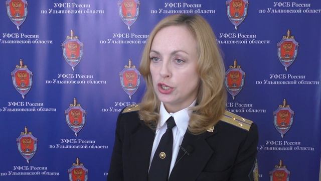 #почта  УФСБ России по Ульяновской области выявлены факты рассылок электронных писем в адрес предпри