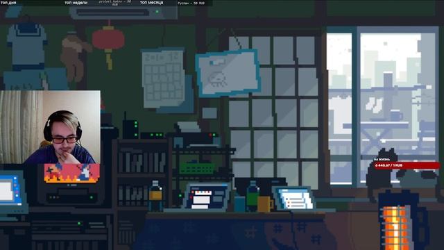 СУББОТНИЙ СТРИМ (ОБЩАЕМСЯ И ЧИЛИМ) смотреть онлайн
