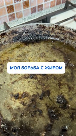 борьба на ура🥳
Очиститель порошок⤵️
Артикул на WB #93550775