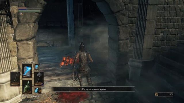 Стена Лотрика: Вордт повержен! (Dark Souls 3) [#2] смотреть онлайн