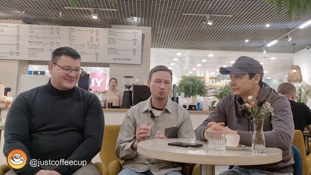 Обзор кофейни Boho Coffee ☕️✨ Кто виноват? Поставщик кофе смотреть онлайн