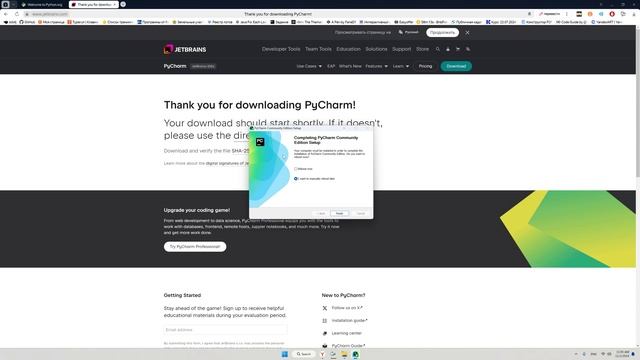 Python | Урок 1 | Установка и настройка Python / PyCharm IDE