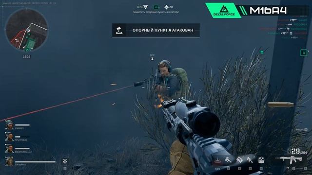ГАЙД по ШТУРМОВКАМ в Delta Force: Hawk Ops