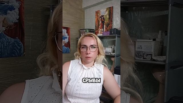 Как начать худеть ЛЕГКО?