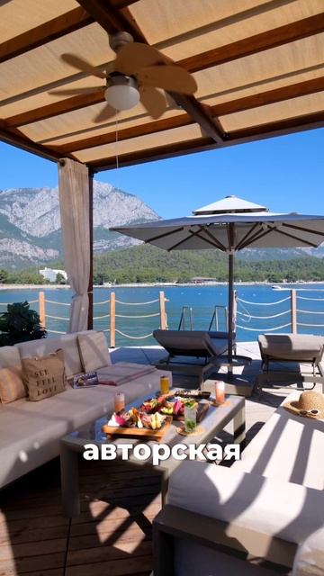 NG Phaselis Bay 5*  Турция